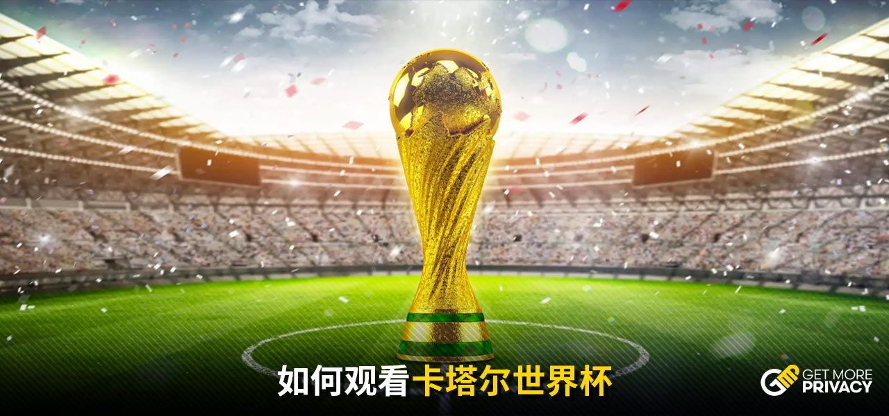 兰德尔的表